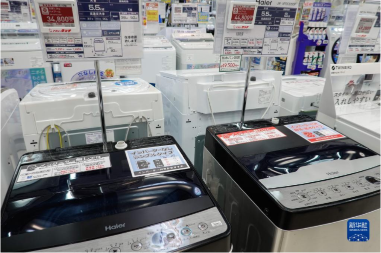 中國家電風(fēng)靡日本折射“中國制造”十年非凡成就